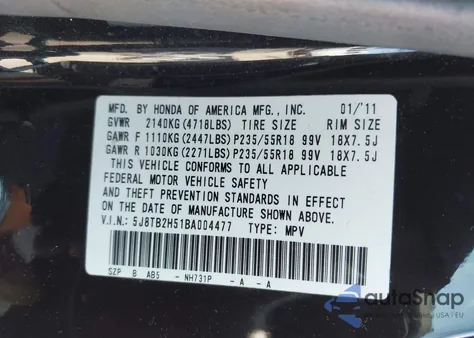 2011 Acura Rdx Tech Pkg из США, поврежденный, VIN 5J8TB2H51BA004477